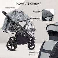 Sweet Baby Unica (серый) Image #11