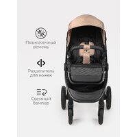 Tomix Walker 3 в 1 / BD101TRIPL (Beige) Image #10