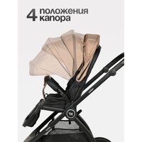 Tomix Walker 3 в 1 / BD101TRIPL (Beige) Image #5