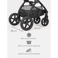Tomix Walker 3 в 1 / BD101TRIPL (Beige) Image #25