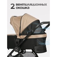 Tomix Walker 3 в 1 / BD101TRIPL (Beige) Image #16