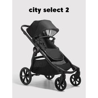 Baby Jogger City Select 2 Tencel (lunar black)