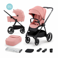 KinderKraft Nea (2 в 1, ash pink)