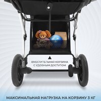Sweet Baby Amare 3в1 (оливковый) Image #13