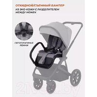 Rant Basic Nexus 3 в 1 / RA107 (облако/серый) Image #24