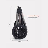 Rant Flex Pro 3 в 1 2023 / RA075 (Black) Image #10