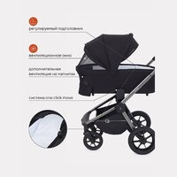 Rant Flex Pro 3 в 1 2023 / RA075 (Black) Image #3