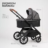 Tomix Prime 3 в 1 D1/3 (Grey) Image #23