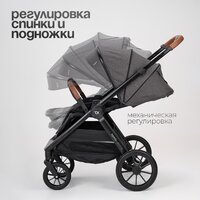 Tomix Prime 3 в 1 D1/3 (Grey) Image #4