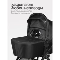 Tomix Walker 3 в 1 / BD101TRIPL (Black) Image #13