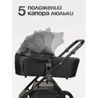 Tomix Walker 3 в 1 / BD101TRIPL (Black) Image #12