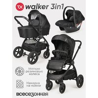 Tomix Walker 3 в 1 / BD101TRIPL (Black) Image #2