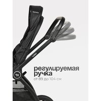 Tomix Walker 3 в 1 / BD101TRIPL (Black) Image #4