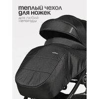 Tomix Walker 3 в 1 / BD101TRIPL (Black) Image #8
