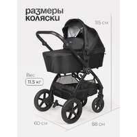 Tomix Walker 3 в 1 / BD101TRIPL (Black) Image #20