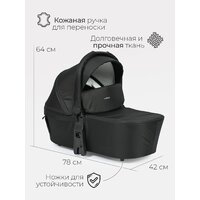 Tomix Walker 3 в 1 / BD101TRIPL (Black) Image #19