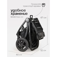 Tomix Walker 3 в 1 / BD101TRIPL (Black) Image #22
