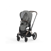 Cybex Priam IV (Soho Grey) Image #1