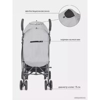 Rant Basic Tango RA351 (silver grey) Image #16