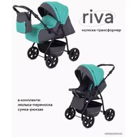 Rant Basic Riva PW 01 (2 в 1, green) Image #2