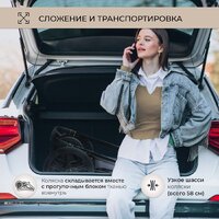 Sweet Baby Elegante GL (коричневый) Image #12
