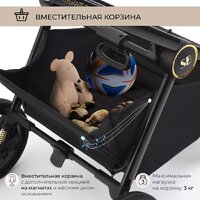Sweet Baby Elegante GL (коричневый) Image #11