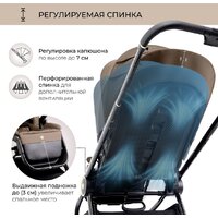 Sweet Baby Elegante GL (коричневый) Image #7