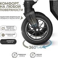 Sweet Baby Optima 2в1 (оливковый) Image #10