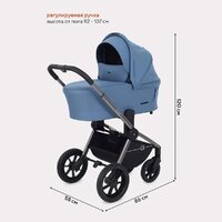 Rant Flex Pro 2 в 1 2023 / RA074 (синий) Image #4