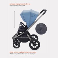 Rant Flex Pro 2 в 1 2023 / RA074 (синий) Image #5