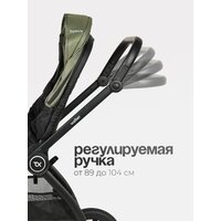 Tomix Walker 3 в 1 / BD101TRIPL (Green) Image #4