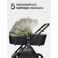 Tomix Walker 3 в 1 / BD101TRIPL (Green) Image #13