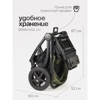 Tomix Walker 3 в 1 / BD101TRIPL (Green) Image #23