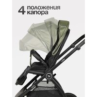 Tomix Walker 3 в 1 / BD101TRIPL (Green) Image #5