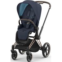 Cybex Priam IV (2 в 1, Nautical Blue)