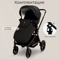 Sweet Baby Cupola (Moon Black) Image #12