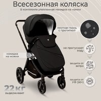 Sweet Baby Cupola (Moon Black) Image #5