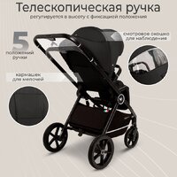 Sweet Baby Cupola (Moon Black) Image #7
