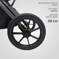 Sweet Baby Rocco 2в1 (зеленый) Image #12