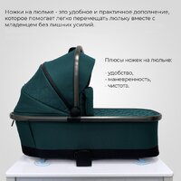 Sweet Baby Rocco 2в1 (зеленый) Image #4