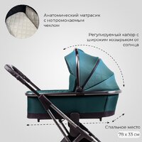Sweet Baby Rocco 2в1 (зеленый) Image #6