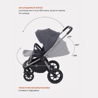 Rant Flex Pro 2 в 1 2023 / RA074 (Graphite) Image #5