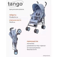 Rant Basic Tango RA352 (pacific blue) Image #2