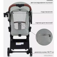 Rant MOWbaby Atom MB200 (green) Image #18