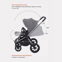Rant Flex Pro 2 в 1 2023 / RA074 (серый) Image #5