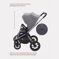 Rant Flex Pro 2 в 1 2023 / RA074 (серый) Image #8
