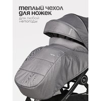 Tomix Walker 3 в 1 / BD101TRIPL (Grey) Image #9