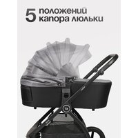 Tomix Walker 3 в 1 / BD101TRIPL (Grey) Image #13