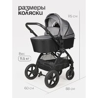 Tomix Walker 3 в 1 / BD101TRIPL (Grey) Image #21