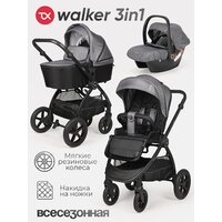 Tomix Walker 3 в 1 / BD101TRIPL (Grey) Image #2